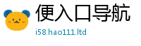 2025精准资料大全免费与7777788888管家婆老家三肖四码